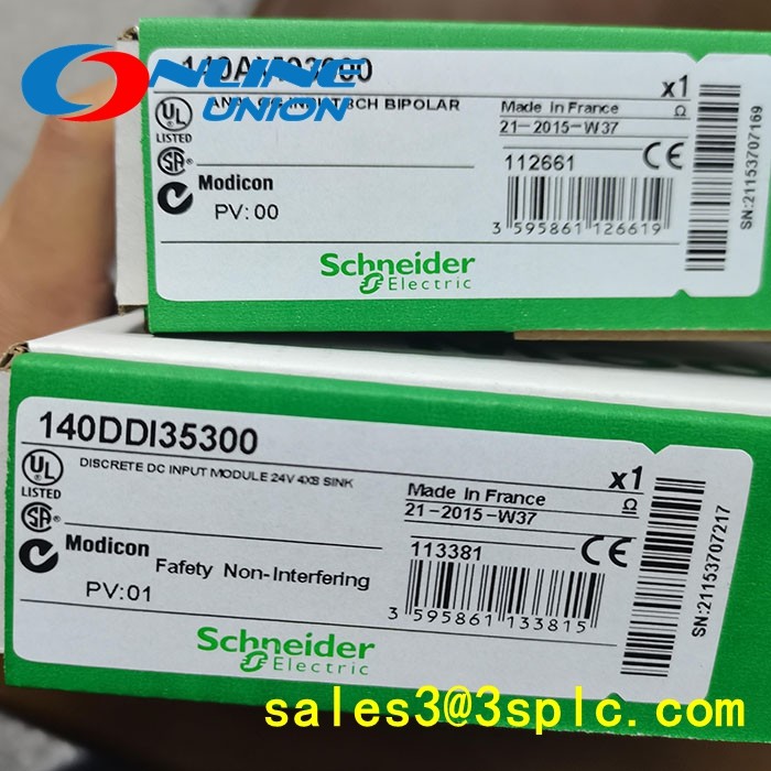 Buy cheap ATV320U55N4C output power product