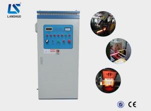 Buy cheap 160kw Electric Induction Heating Machine for metal forging product