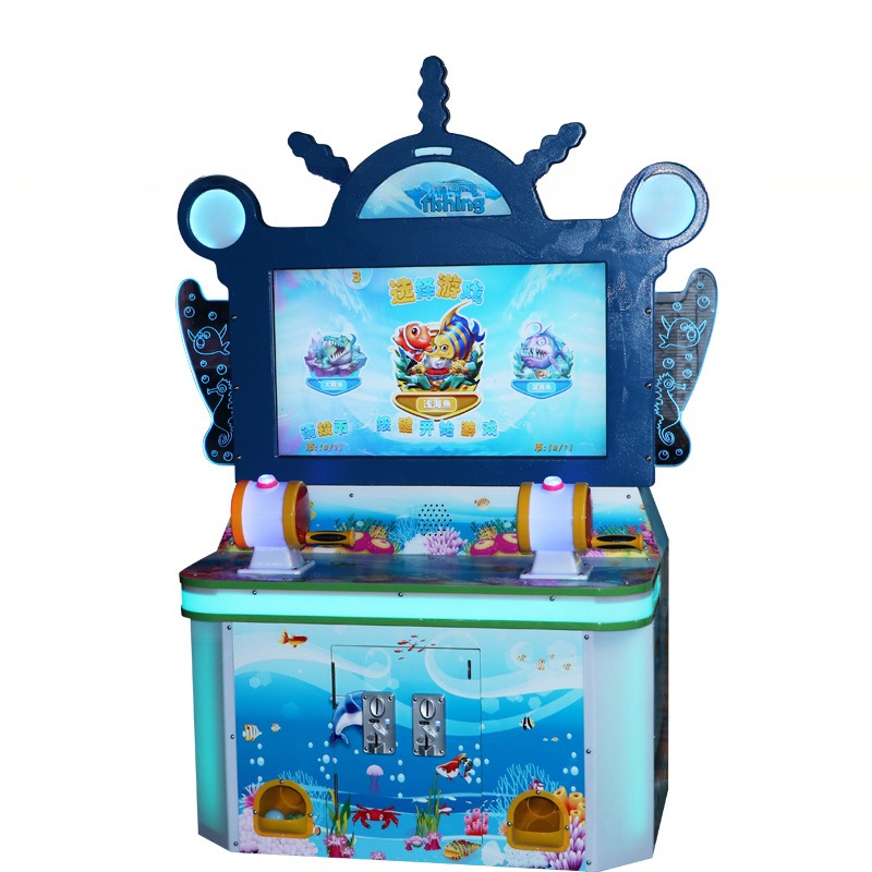 Shark Baby Kid Arcade Fishing Game Machine side view