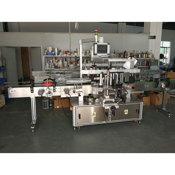 Flat Bottle Pressure Sensitive Labeling Machine One Side Or Two Sides