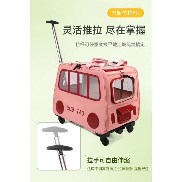 210D Polyester Bus-Shaped Rolling Pet Carrier