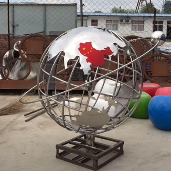 Garden Large Art Metal Statue Stainless Steel World Globe Sculpture