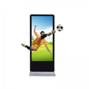 China 3D Free Standing Digital Display Screens For Advertising Playing All In One Design on sale