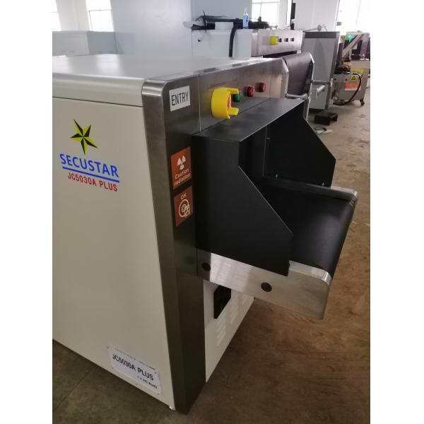 Smart Scanning Alarm X Ray Parcel Scanner Machine For Dangerous Object Detection