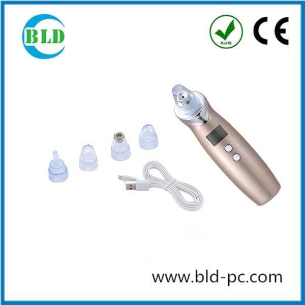 Electronic Facial Pore Cleaner Acne Remover Utilizes Pore Vacuum Extraction Blackhead Removal