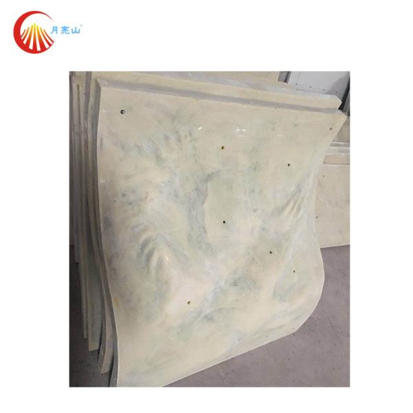 Removable Rock Climbing Practice Board Wall Fiberglass For Trampoline Park
