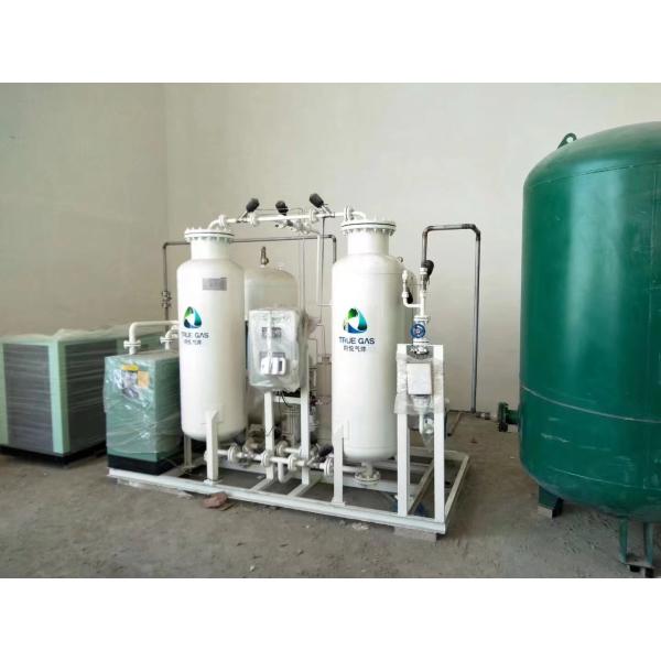 Laser Cutting Industrial Nitrogen Generator With Air Compressor And Filling System