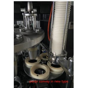 Automatic 4KW 12oz Paper Cup Forming Machine 70pcs/Min