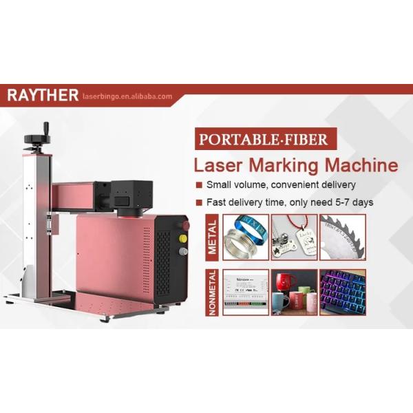 Mopa Laser 50W 60W 100W Fiber Color Marking Engraving Machine on Metal Gantry Type Configuration Advanced Technology