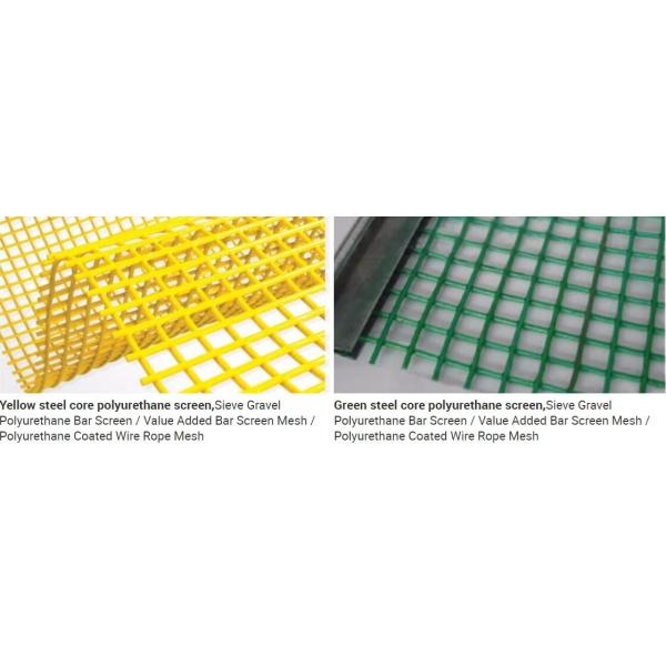 Stainless core polyurethane screen wire mesh substitute steel wire mesh