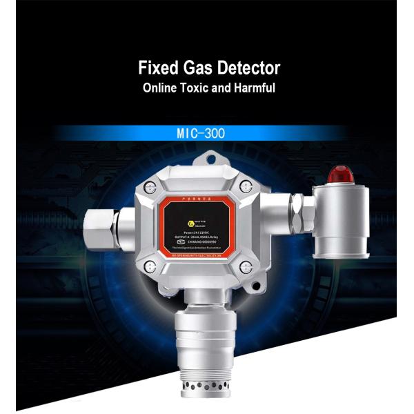 Zetron MIC 300 Fixed Gas Detector Real Time 24 Hour Online Remote Monitoring
