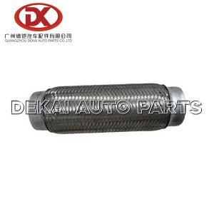 Buy cheap WW20014 Isuzu Truck Parts Net Exhaust Tube 60*240 Cooling Heating System Parts product