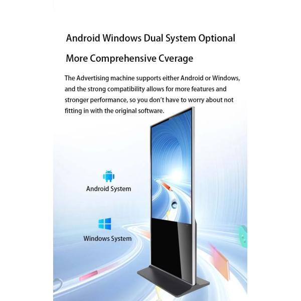 Outdoor Floor Standing Android Indoor Digital Signage 32 Inch Exhibition