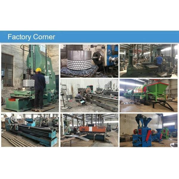 Wood Chipper Crushing Machine for Small Size in Energy Mining