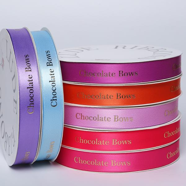 Satin Material Gold Printed Ribbon Single Face Type Customized Logo