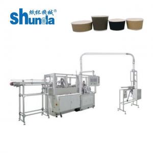Buy cheap Ripple Double Wall Disposable Paper Products Machine , Paper Sleeve Making Machine product