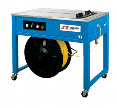 OEM Box Strapping Machine The Ultimate Solution for Streamlining Your Packaging Process
