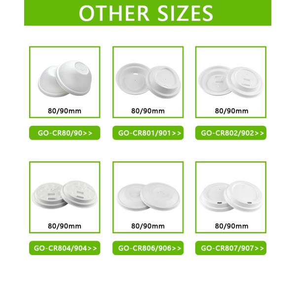 Takeaway Cup Cover Lids Natural Sugarcane Pulp Hot Single Layer Paper Cup Lid