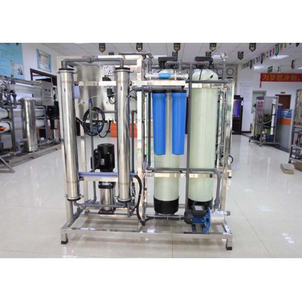 Industrial Plant Reverse Osmosis Purification Ro Drinking Water System Machine 500LPH With Touch Screen Control Panel
