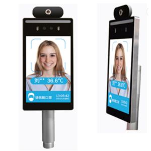Buy cheap Body Temperature IR 1280 X 960 Facial Recognition Access Control product