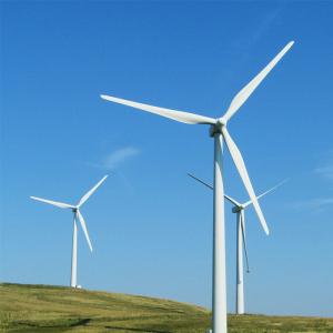 Buy cheap OEM 5-100M Height Steel Pipe Vertical Axis Wind Turbine product