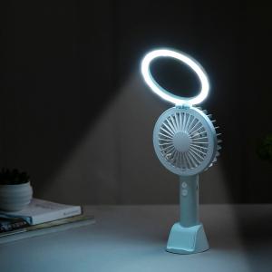 Buy cheap Traveling Camping Portable Hand Fan USB Rechargeable LED Fan product
