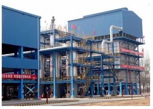 Buy cheap Hydrogen Production Natural Gas Steam Reforming product