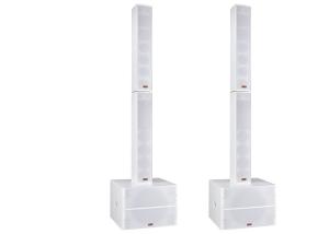 Buy cheap 250W Active Line Column Array Speaker product