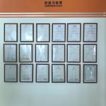 European Classic Mifare Card Door Lock Free Software For Aluminum Steel Door