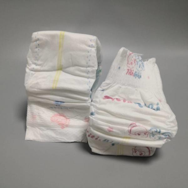 Quality Dry Surface Baby Diaper Pants for sale