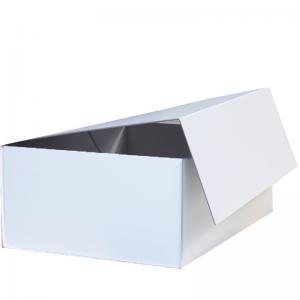Buy cheap Magnetic gift box fancy paper gift box how to make a box out of paper product