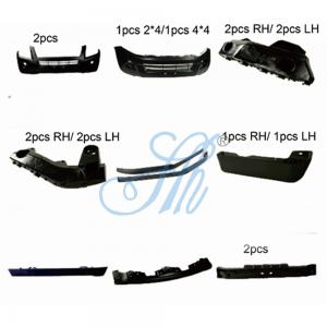 Buy cheap Shipping 7-25 days ISUZU Dmax Front Bumper Plastic Front Reinforcement Pickup Fender product