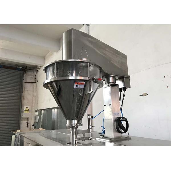 Premade Pouch Packaging Machine