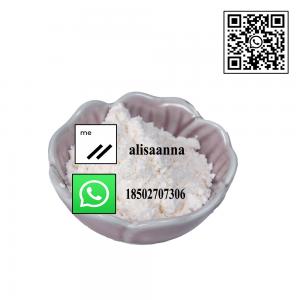 Buy cheap 99% Pure Suvorexan/Belsomra Powder Safe Clearnence CAS 1030377-33-3 Factory Supply product