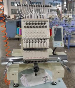 Buy cheap Single Head Computerized Embroidery Machine product