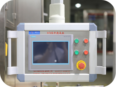 1L-5L Automatic Weight Filling Machine 24 Heads 6000BPH