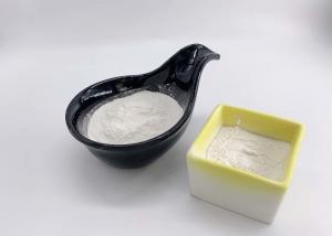 Buy cheap Aloe Vera Gel Spray Dried Powder product