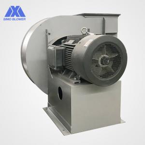 China Heavy Duty High Pressure High Temperature Cement Kiln Centrifugal Fan on sale