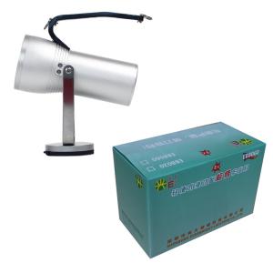 Buy cheap Rechargeable 200m Distance LED Searchlight Torch Multifunctional product