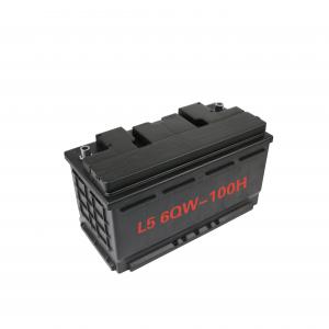 Buy cheap L4/L5 Customize ABS Material Plastic Injection Lead Acid Car Battery Box Mold product