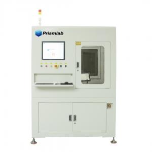 Buy cheap High Stability Code Laser Marking Machine 220V 2.5kw product