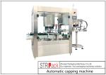 High Speed Bottle Capping Machine 50 - 60 Bottles/min