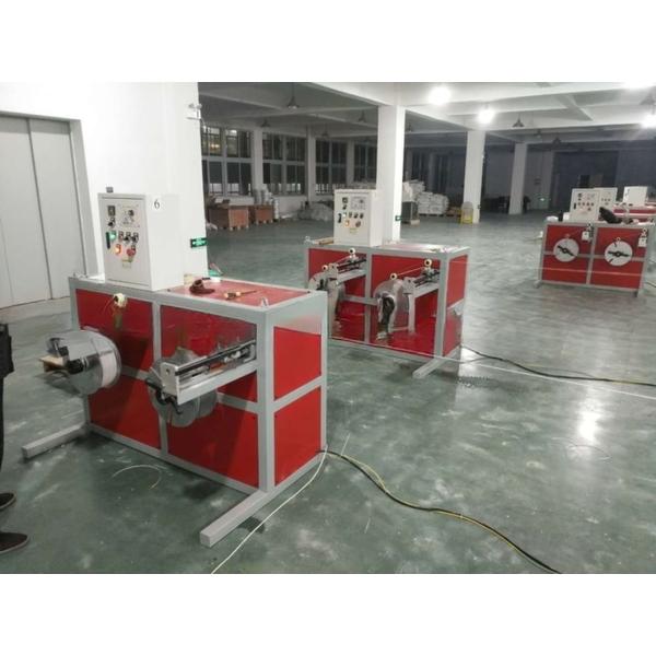 Surgical Face Mask Nose Wire Machine PP Nose Wire Making Machine