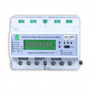 Buy cheap Wifi 5A Three Phase Prepaid Energy Meter Power Consumption Smart Pre Pay Smart Meter product