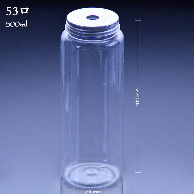 China 20mm 24mm 28mm Empty Plastic Juice Bottles With Lids on sale