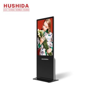 China HUSHIDA 65 inch Commercial Floor Standing Digital Signage Full HD Advertising Display Kiosk on sale