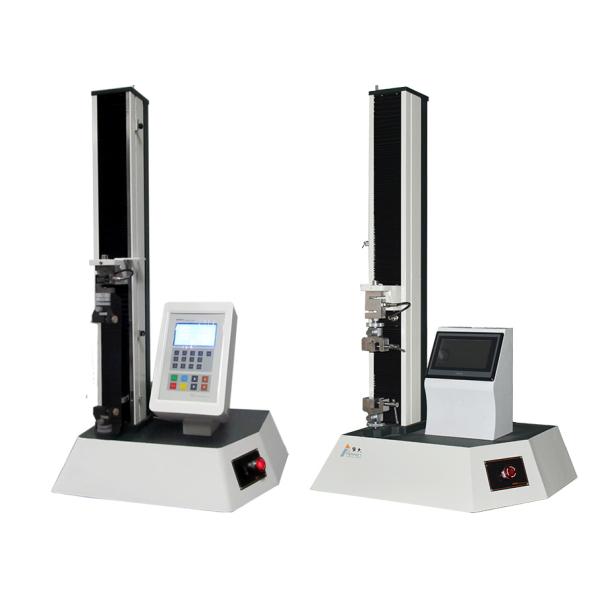 200kg Double Control Display Electronic Universal Testing Machine For Various Materials