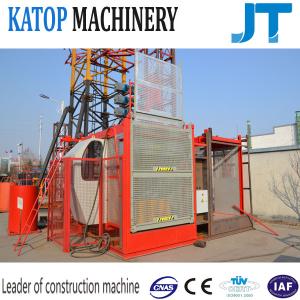 Buy cheap China good factory supplier SC200/200 2t load construction lifter for export product