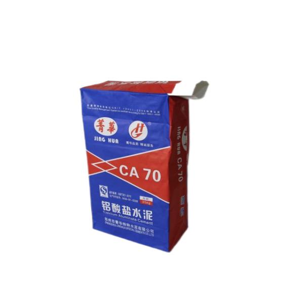 20kg Valve Kraft Paper Bag Packaging Custom Structure Shape Size Water Resistant