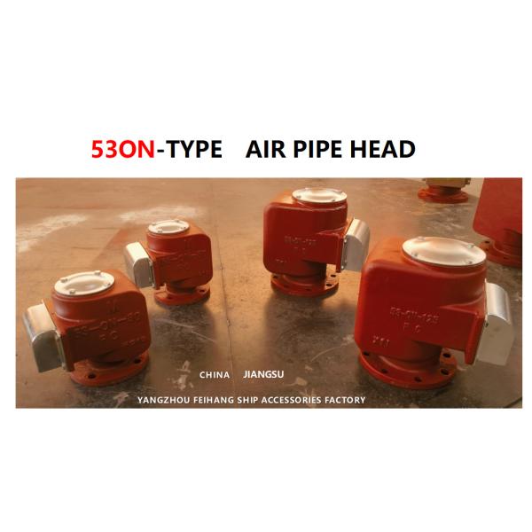 Shipbuilding Air Pipe Heads 0.3mpa Marine Air Vent Head -20℃~+120℃ Working Temperature